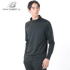 ニューバランス ウェア Black Out Collection ウォームアップパフォーマンストップ ハーフジップ サッカー トレーニング ブラックアウト AMT45211 New Balance