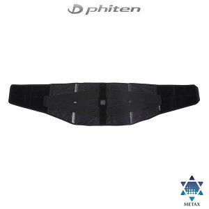 t@Ce T|[^[ ^bNX p ~h^Cv AP23000 phiten -BO-