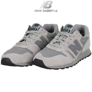 �X�j�[�J�[ �j���[�o�����X NB �V���[�Y M373 373 3YU �O���[ �X�G�[�h ���j�Z�b�N�X ���C�t�X�^�C�� ���g�� �J�W���A�� D�� M3733YU New Balance