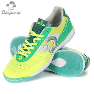 �t�b�g�T�� �V���[�Y �f�X�|���` �{�A �r�X�^ KI �v�� 2 Boa Vista PRO �C���h�A ���� �̈�� DS-2033FYELKGCAMO desporte