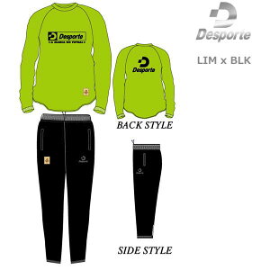 WjA sXe fX|` TbJ[ tbgT X|[c EFA ㉺Zbg sXeVc sXepc DSP-BWBSC02-JR Desporte