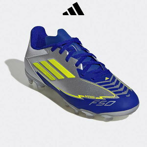 XpCN TbJ[ AfB_X WjA F50 [O bV HG AG LbY F50 LEAGUE MESSI KIDS yp Œ莮 V[Y TbJ[XpCN IH0920 adidas