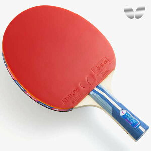 o^tC 싅 Pbg {qa 1800 LbY o[΂胉Pbg 5 W[p ̈pi VF[NPbg 16960 BUTTERFLY -BO-