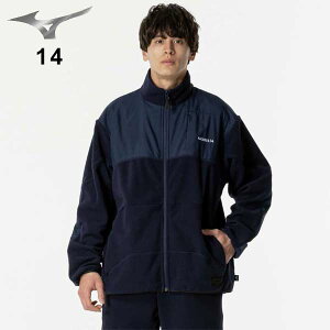 ミズノ サッカー フットサル ウェア 上下セット MORELIA モレリア フリースジャケット パンツ オフザピッチ ユニセックス カジュアル P2MCB555-P2MDB555 mizuno