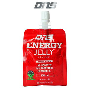 DNS �G�i�W�[�[���[ �G�l���M�[�u�ԃ`���[�W �[���[ 180g 6�� �}�X�J�b�g���� EJEL180 �f�B�[�G�k�G�X -BO-