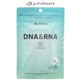 ファイテン スポーツ食品 サプリメント DNA&RNA 錠剤 180粒 GS560000 phiten -BO-