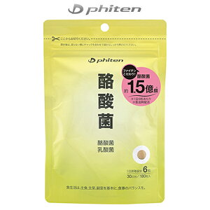 t@Ce X|[cHi Tvg _  180 GS569000 phiten -BO-