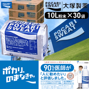 |JXGbg  10LpE_[ 30܃Zbg 740g×10ܓ×3 3415-3 ː -BO-