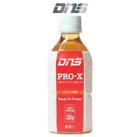 DNS スポーツドリンク プロテイン スポーツ飲料 350ml 24本セット マンゴー風味 PROX350-MNG ディーエヌエス -BO-