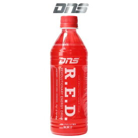 DNS スポーツドリンク ドリンク スポーツ飲料 エネルギードリンク 500ml 24本セット ブラッドオレンジ風味 RED500 ディーエヌエス -BO-