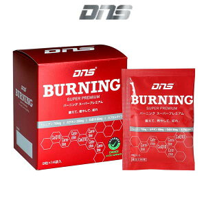 DNS �T�v�������g �o�[�j���O SP 14�� 353mg VNG353 �f�B�[�G�k�G�X -BO-
