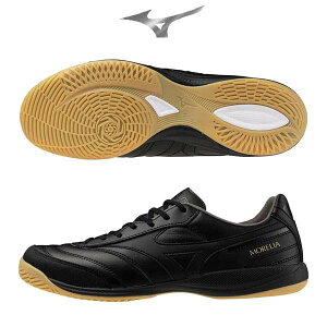 tbgT V[Y ~Ym A T v ChA MORELIA SALA PRO IN TbJ[ g[jOV[Y   ̈ Q1GA241300 mizuno