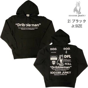 TbJ[WL[ NEfBIpfB[j WjA TbJ[ EGA XEFbgt[fB[ DRIBBLEMAN g[jO JWA p[J[ SJ23D13K SoccerJunky