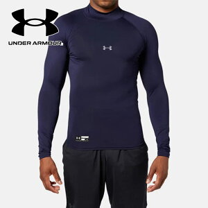 アンダーアーマー ヒートギアアーマー コンプレッション ロングスリーブ モック 1358645-410 underarmour -BO-