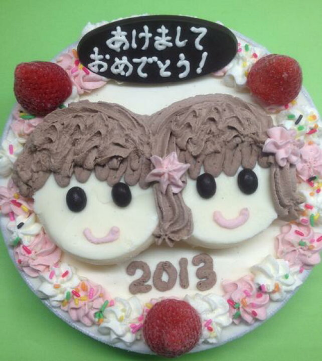 楽天市場 手作り誕生日アイスケーキお正月6号 Happy New Year ハーブカントリー