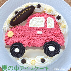 ACXP[L`l̎ver6`yyMt_̂zyyMt_bŹzyyMt_z