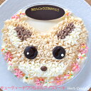手作り誕生日アイスケーキ・キューティーチワワちゃん5号