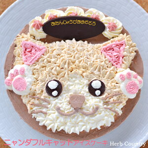 Ej_tLbgACXP[LilRj5@L̓t