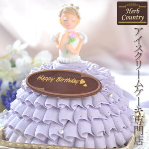 p[v vZX E hX ACXP[L 4.5i a o[Xf[ P[L  j