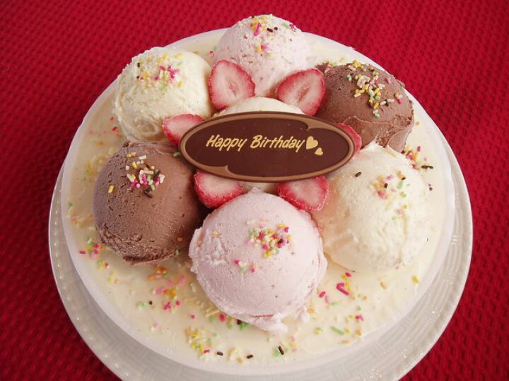 楽天市場 特製 手作りバースデイアイスケーキ 6号 ハーブカントリー 楽天市場 特製 手作りバースデイアイスケーキ 6号 ハーブカントリー