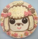 手作り誕生日アイスケーキ・プードル6号