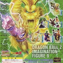 楽天市場】ドラゴンボール イマジネイションの通販