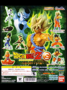 ドラゴンボール Z 2の通販 価格比較 価格 Com