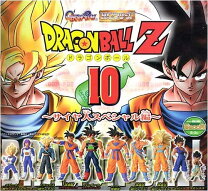 楽天市場】ドラゴンボール hgシリーズの通販