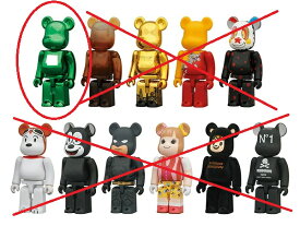 【BE@RBRICK/ベアブリック】 シリーズ24　ベーシック　”ビッグB”【単品】