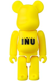 【BE@RBRICK/ベアブリック】series 46 ●アーチスト 『INU メシ喰うな！』【単品】