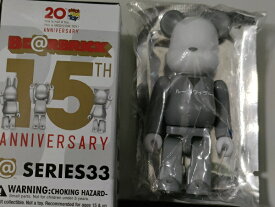 【BE@RBRICK/ベアブリック】series 33 シークレット ●ループウィラー　出現確率1/192