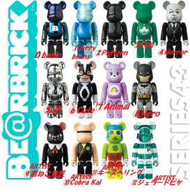 【BE@RBRICK/ベアブリック】series 43