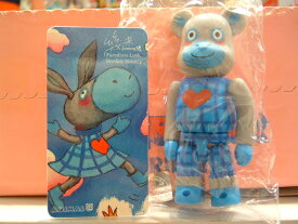 【BE@RBRICK/ベアブリック】ベアブリック シリーズ19　アニマル