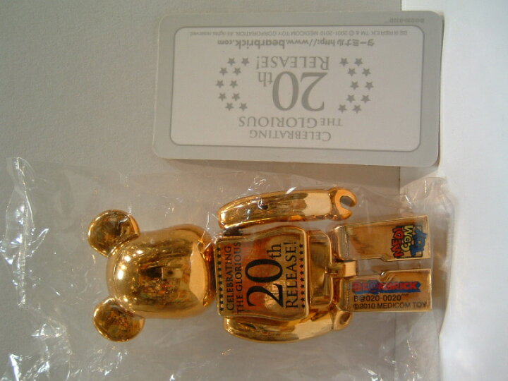 楽天市場】【BE@RBRICK/ベアブリック】 シリーズ20 SECRET （1/192 