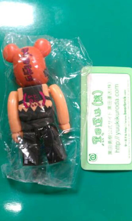 楽天市場】【BE@RBRICK/ベアブリック】 シリーズ24 シークレット 黒田 