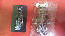 【BE@RBRICK/ベアブリック】 シリーズ27　HORROR（ホラー）【単品】