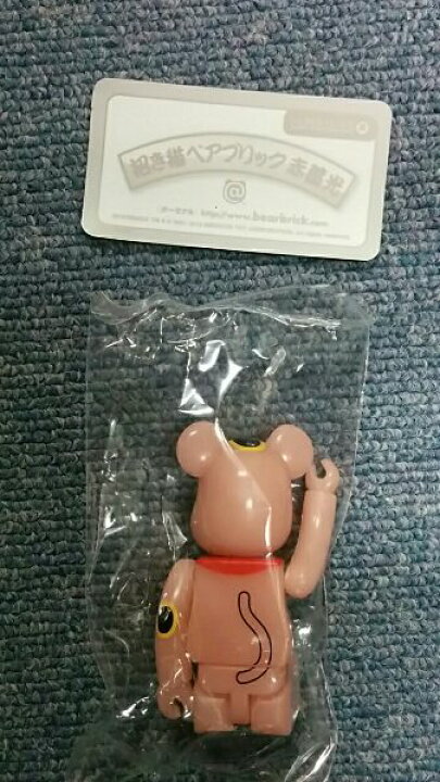 楽天市場】【BE@RBRICK/ベアブリック】series 33 シークレット 裏 