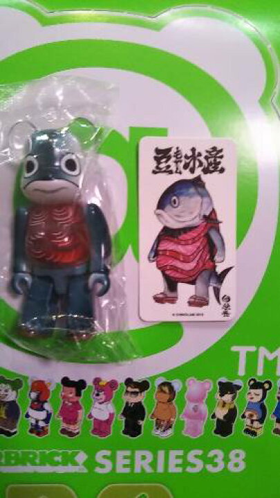 楽天市場】【BE@RBRICK/ベアブリック】series 38 ○シークレット 豆 