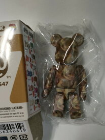 【BE@RBRICK/ベアブリック】series 47　シークレット 【メトロポリタン美術館】