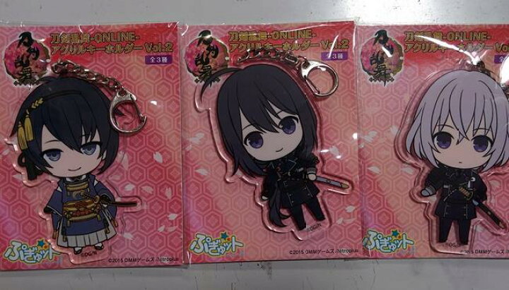 楽天市場】【刀剣乱舞(とうらぶ)】アクリルキーホルダーVol.2 全3種 