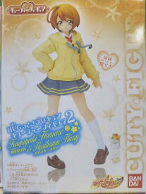 【HUGっと!プリキュア】 キューティーフィギュア2 SpecialSet 3.輝木ほまれ＆ハリー【単品】 バンダイ食玩