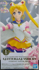 ymZ[[[zŁumZ[[[Cosmosv GLITTER&GLAMOURS ETERNAL SAILOR MOON