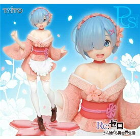 楽天市場 プレシャスフィギュア レムの通販