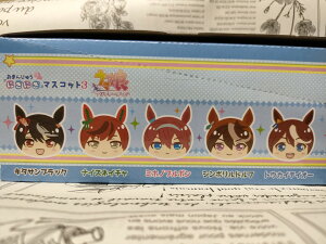 yE} zveB[_[r[ ܂񂶂イɂɂ}XRbg3@GXJC @n@܃X@gEJCeCI[@V{ht@~zmu{@iCXlC`@L^Tu