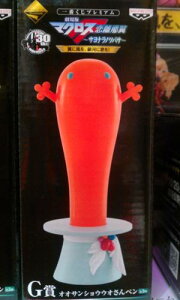 y}NXFzԂv~A@Ń}NXFTimcoT`ɕA͂ɉ̂I G܁FIITVEEIy(IW)