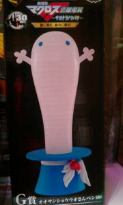 y}NXFzԂv~A@Ń}NXFTimcoT`ɕA͂ɉ̂I G܁FIITVEEIy()