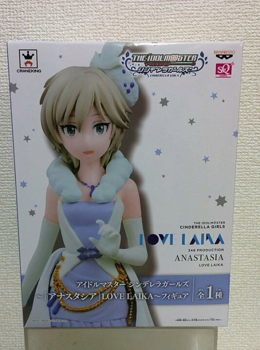 楽天市場】【アイドルマスター】シンデレラガールズ〜「アナスタシア 