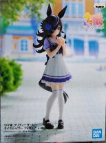 S H フィギュアーツ ウマ娘 プリティーダービー ライスシャワーの通販