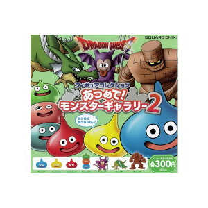 �y�h���S���N�G�X�g�z �t�B�M���A�R���N�V���� ���߂āI�����X�^�[�M�������[2 �X�N�G�j�@�h���N�G