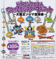 楽天市場】ドラクエ マスコットの通販
